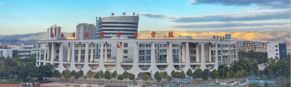 云南省曲靖农业学校2023年春季招生简章